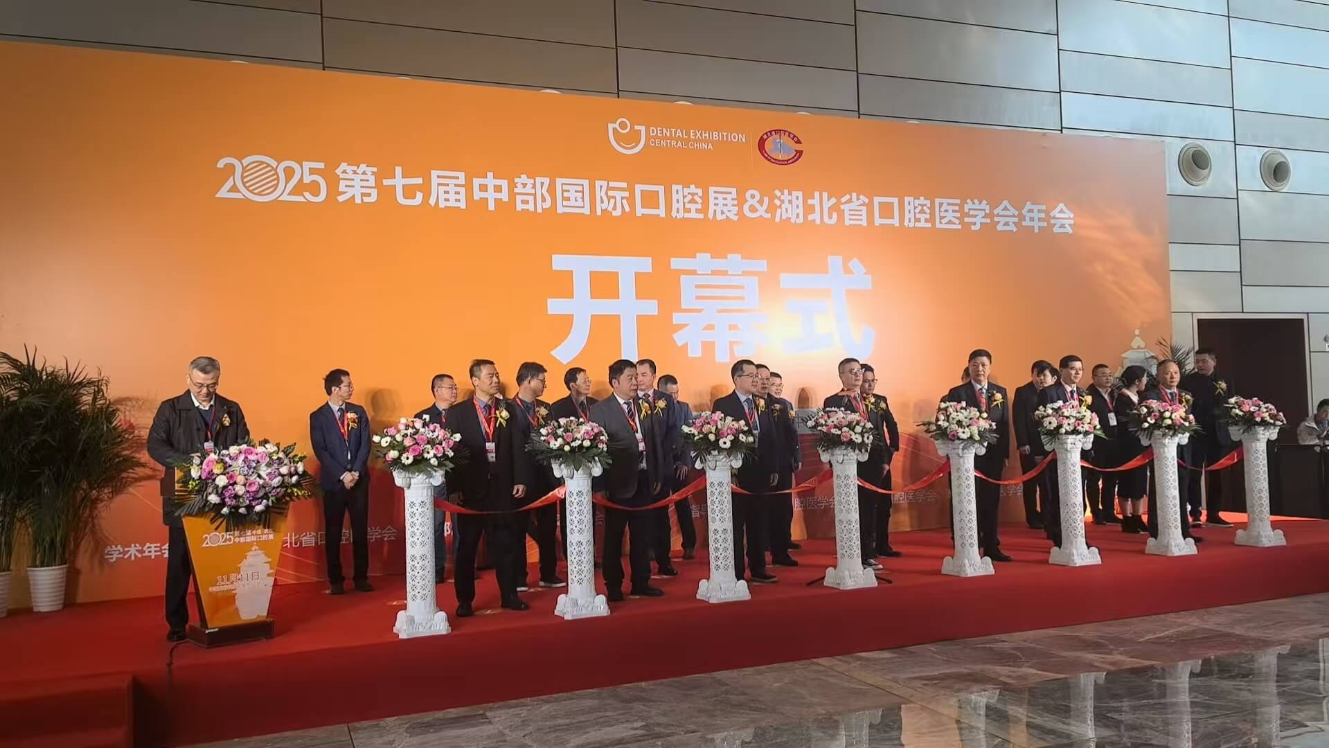 微信图片_20251124141601_9_4.jpg 微信图片_20251124141601_9_4.jpg